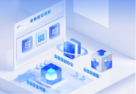 杭州超普香港有限公司官网